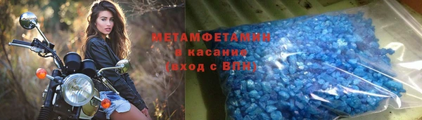 кокс Заволжск