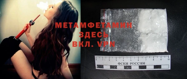 круглые Заволжье