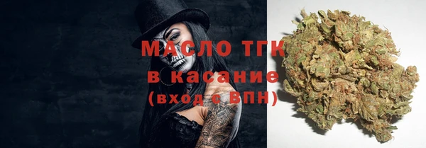 марихуана Аркадак
