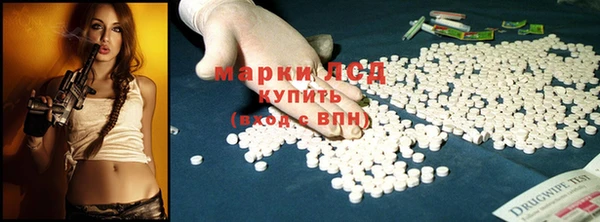 марихуана Аркадак