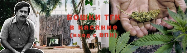 марихуана Аркадак