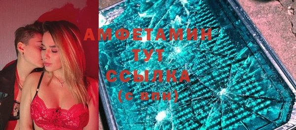 марихуана Аркадак