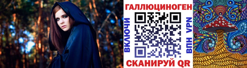 omg зеркало  Пугачёв  Псилоцибиновые грибы мухоморы 
