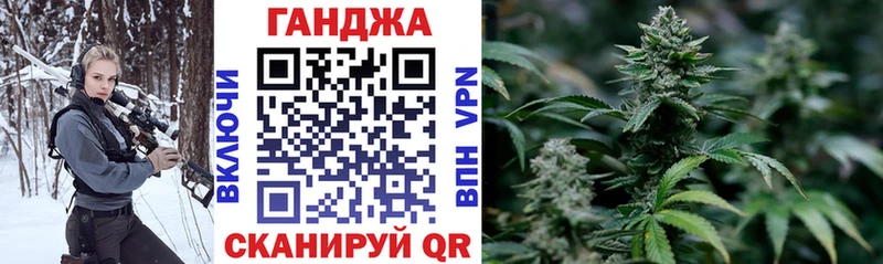 закладки Пугачёв Конопля AK-47